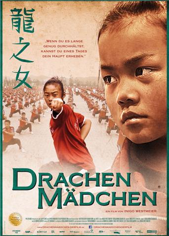 【补链】【妲己专职勾引5.27-31】4场户外勾引老头牛逼对话收费【2.16GB】