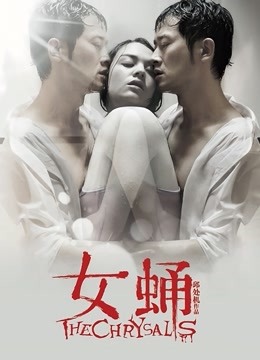 仙仙桃-补充版[268P+3V/1.06G]